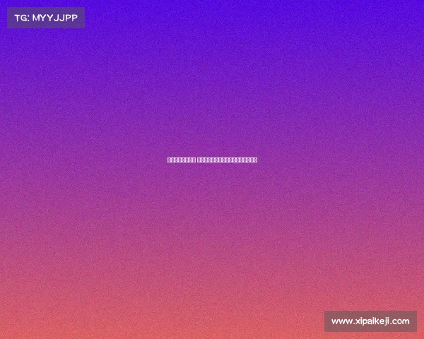 欧冠赛事精彩纷呈 看多场惊心动魄对决谁能最终笑到最后