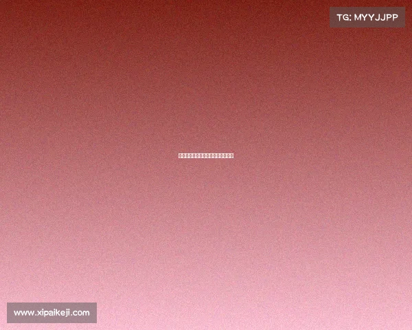 西甲越位争议：裁判风波与球迷热议